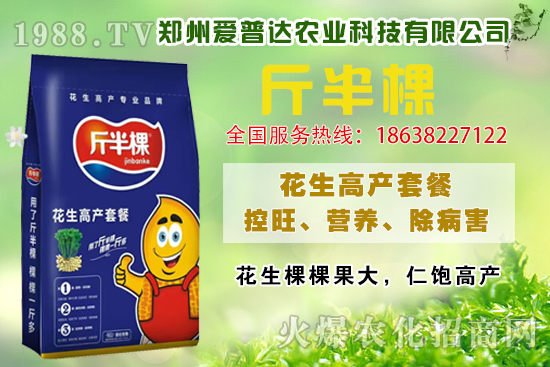 �����߮aʩʲô������ôʩ���������߮aʩ�ʮaƷ�x����