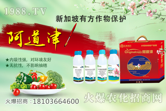 ˮ��������Σ����󣬂�����ʽ����Щ��ˮ������������Ҫ�c(di��n)��