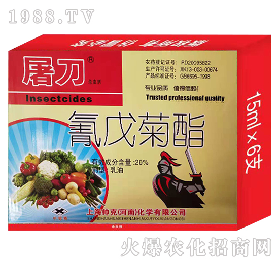 �Ϻ�������ô�����a(ch��n)Ʒ��(y��u)��(sh��)��ʲô�������x(ch��ng)���a(ch��n)Ʒ����Щ��