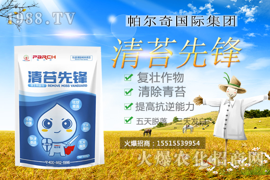 ������̦Σ�����Ì�(du��)�a(ch��n)Ʒ��������������̦���h��������Ώĸ�Դ�Ͻ�Q��