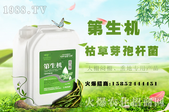 ����ֻ�L�����_��ɶԭ������δٻ����v��a(ch��n)����