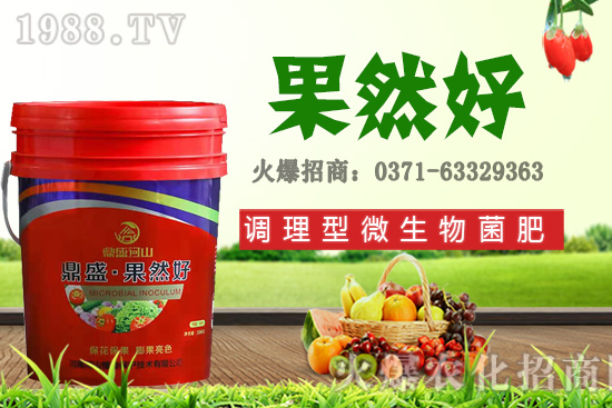 �＾�m�ϷNֲ��Щ���������첥�N���N����Ʒ�N���]��