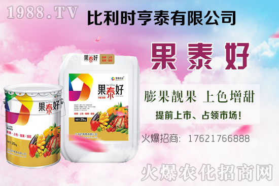 �Ͳ��ăr���������Nֲǰ��������Ͳ�䮀�aЧ�������