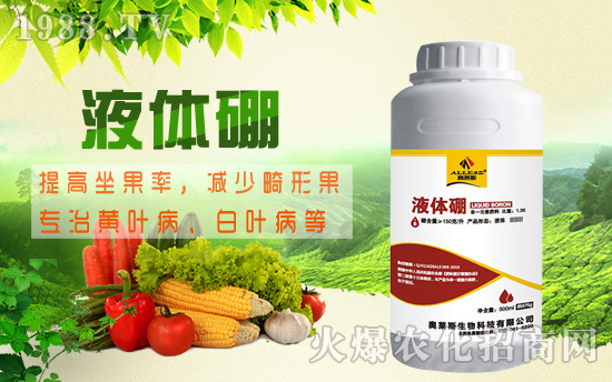 �޻�ȱ��Σ�������ж�����޻�ȱ��Y����ʩ�ü��g(sh��)��