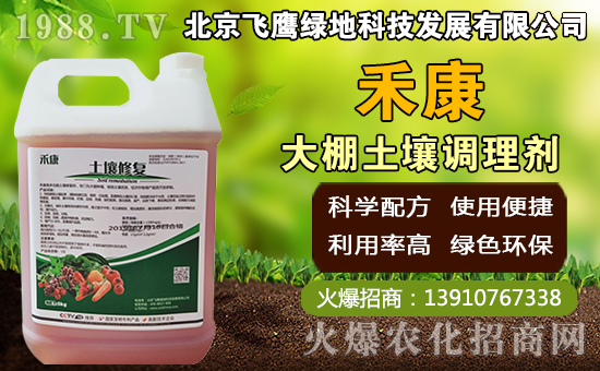 �i�ǹ���ηNֲ���i�ǹ�����������g(sh��)��