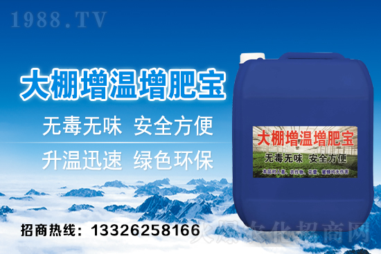 �������u�������������ұ��ش�ʩ��������