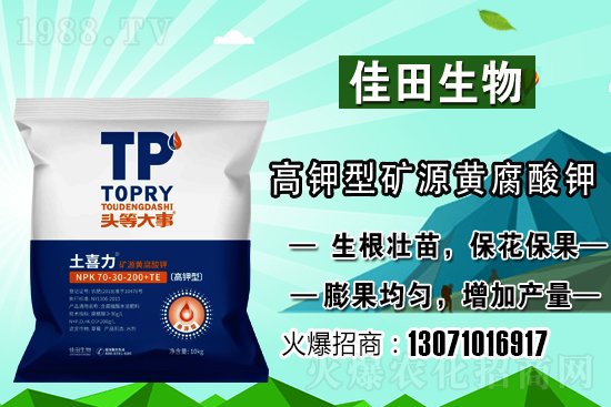 ѩ��ԓ���ӷNֲ��ѩ��ķNֲ�r�g�ͷ�����