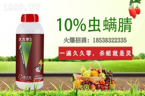 ��ݮ��ɫ��������ʲôԭ����������ԓ��α�����