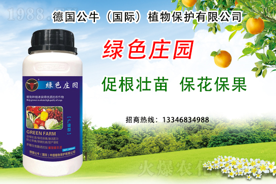 ��ݮ��ɫ������������Щԭ�򣿲�ݮ��ɫ������ԓ��α�����