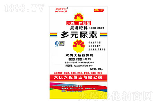 �������؃r(ji��)����2021��10��30�����؃r(ji��)��