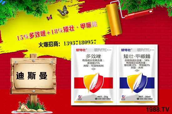 �r(n��ng)ˎ�����Ҋ(ji��n)�ׅ^(q��)����Щ���r(n��ng)ˎ�������(g��)ʩ�÷���