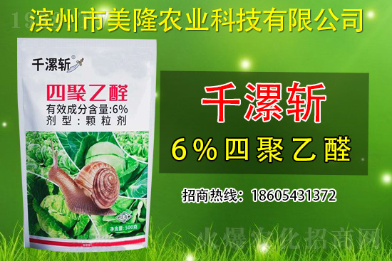 ���x��ԭˎ�r(ji��)��2021��4��14��