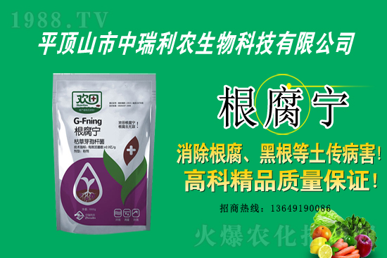 2021.5.28���ݚ������r(ji��)���߄�