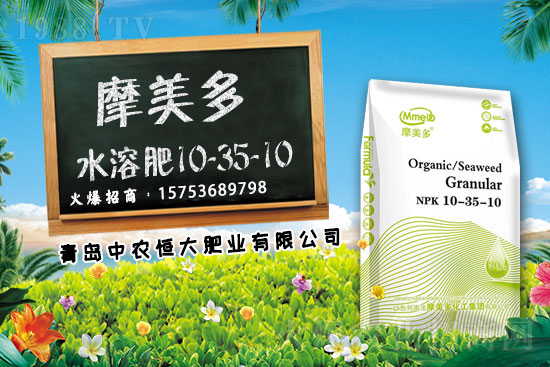 �������Ə�(f��)�Ϸʃr����2021��6��21���A�е؅^(q��)��(f��)�Ϸʈ�r