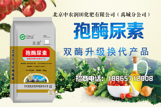 ��������������2021��6��21�������Ј�(ch��ng)�����߄�(sh��)