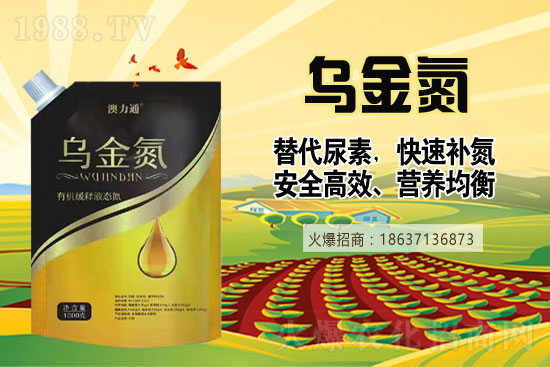 ���؃r(ji��)���ǝq�ǵ���2021��6��9���A�����؃r(ji��)��һ�[