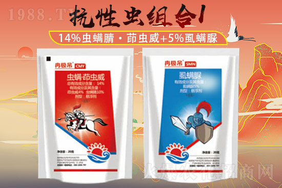 2021��8��10������ͪ?d��)��x���r��