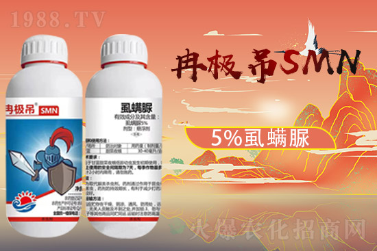 2021��8��11�՚��x��ԭˎ�r������