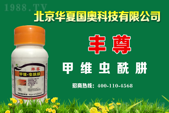 �靳��(z��i)���������׵���Ҫ�r(n��ng)���ﲡ�x(ch��ng)���@�ӷ� 