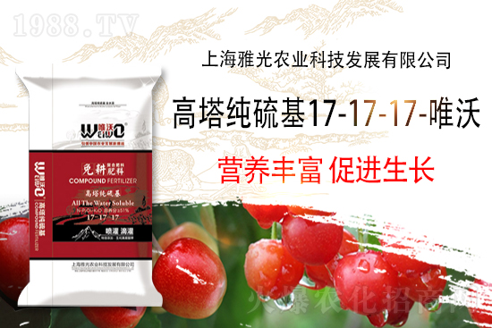 ���B�ď�(f��)�Ϸʃr(ji��)��2021.9.17�A���؅^(q��)��(f��)�Ϸʃr(ji��)������