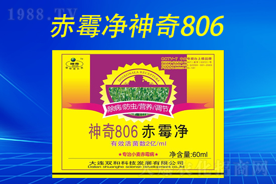 ���������������B�p�ͿƼ��ٺ�1988.TV������(chu��ng)���x����