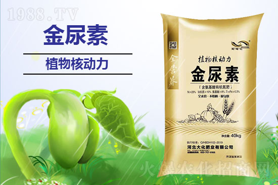 ����ʩ�ú�����ܱ����գ�����ʹ�÷�����ʲô