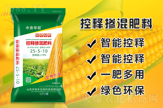 ���׮a(ch��n)������ʩ�����E�[������ʩ�ʷ���