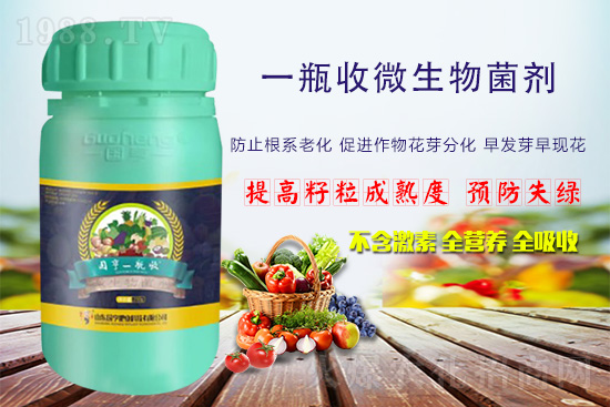 ���r(n��ng)���W(w��ng)ϲӭ���������y�և���ʘI(y��)����ؔ(c��i)��֮·��