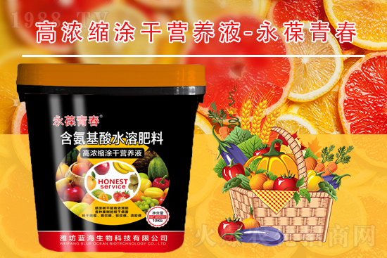 ���ι��丯��������Щ��ʩ����ô����