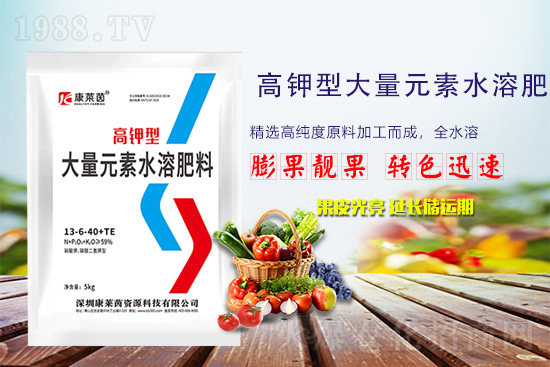 大量元素水溶肥到底應(yīng)該怎么用?很多人都不懂!