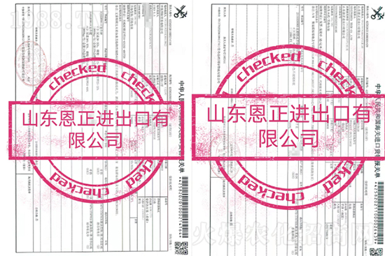 �����ݝq�r��̶���M(j��n)�ڷ��⡰��׃�֡���2022�M(j��n)�ڷʽ�(j��ng)�N������ƾ���