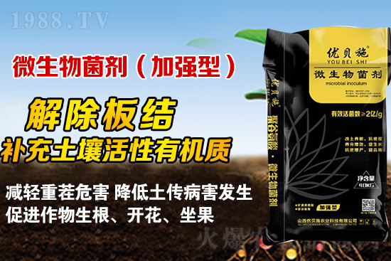 �VԴ�S��������˽�������VԴ�S�������Ҋ΢���������ɶ�����(y��ng)��