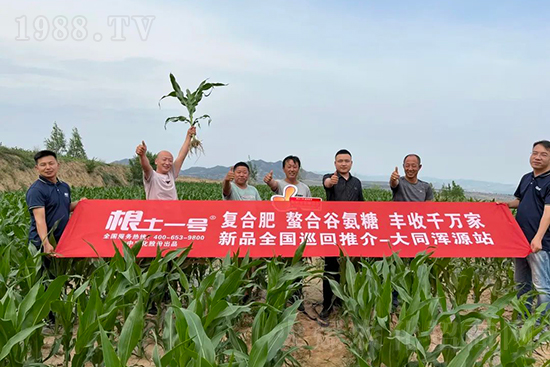 ��Դ������������I�B(y��ng)�a(b��)��ȫ����