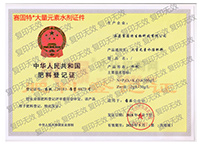 ���ϵ�ӛ�C