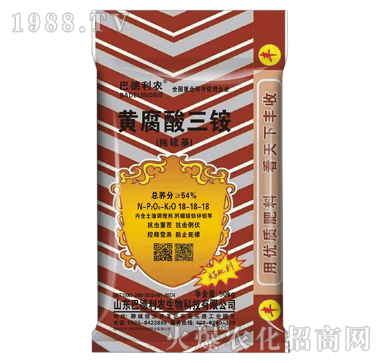 ������S�������@18-18-18-�͵����r