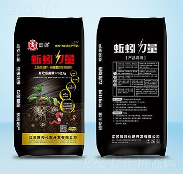 土壤全營(yíng)養(yǎng)修復(fù)型微生物菌劑-獅邦