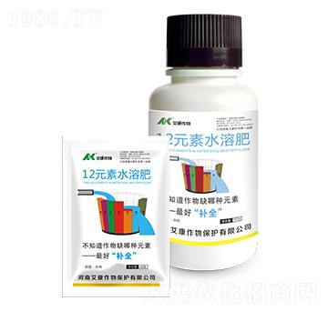 12Ԫ��ˮ�ܷ�-��������