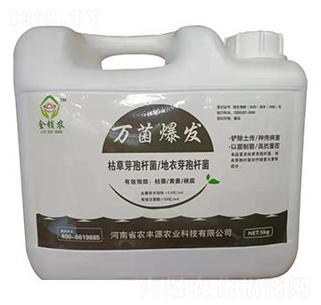 �f�����l(f��)-���i�r