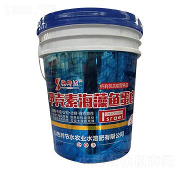 �ך��غ����~(y��)����-ʩ˹�_(d��)-��(ji��)ˮ�r(n��ng)�I(y��)