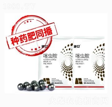 ���x(ch��ng)��ˎ��-ʩ�M-�߲�����