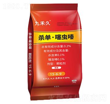 0.2%���Ρ����x(ch��ng)�-�ź̾�-�ź�