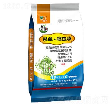 0.2%���Ρ����x(ch��ng)��w����-�ź��S��50kg-�ź�