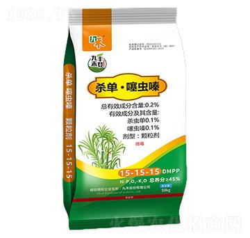 0.2%���Ρ����x(ch��ng)��w����50kg-�ź��S��-�ź�