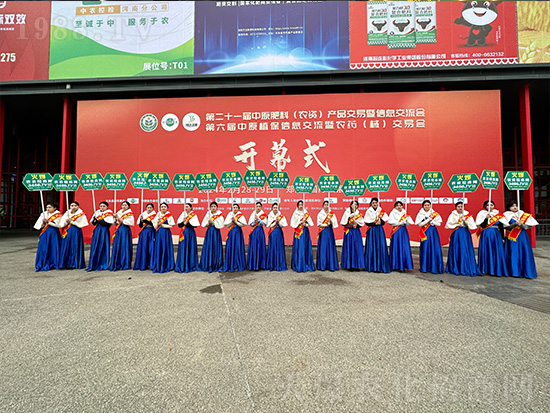 2024，火爆網(wǎng)再度亮相中原農(nóng)資會(huì)，精彩繼續(xù)！