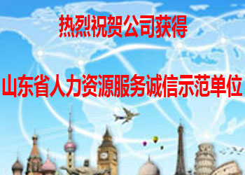 �𱬾W(w��ng)�j(lu��)��չӖ(x��n)��֮�D�y�΄�(w��)